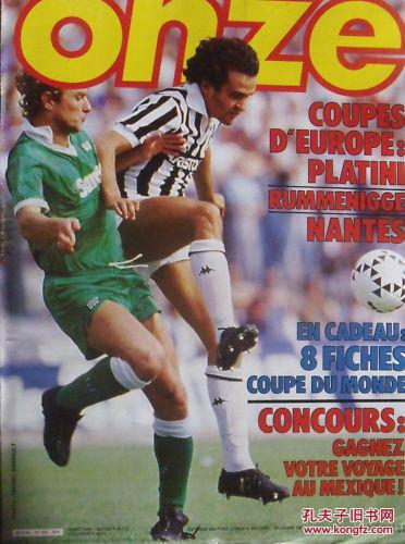 王建民在台北举办的摄影展展出了其美职生涯的珍贵瞬间，观展人数破纪录