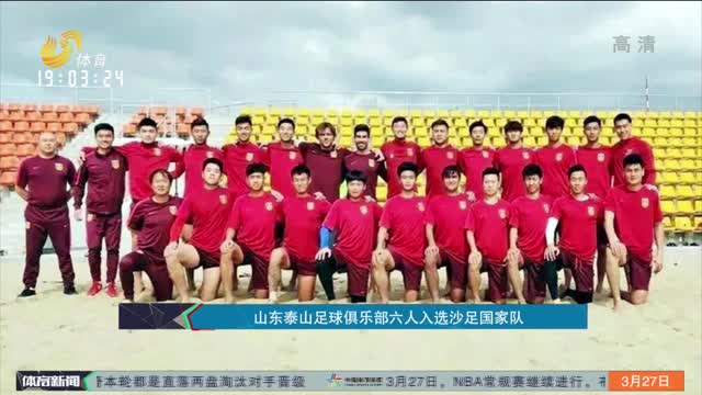 代执法采