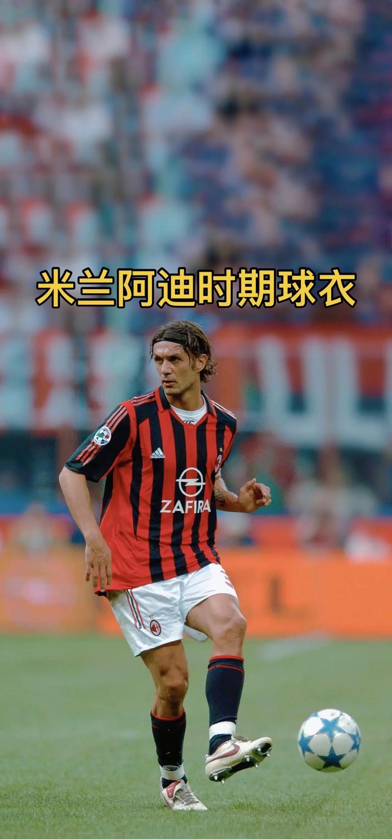 文托拉：齐沃的沟通方式非常有效，球员更愿意为他赴汤蹈火