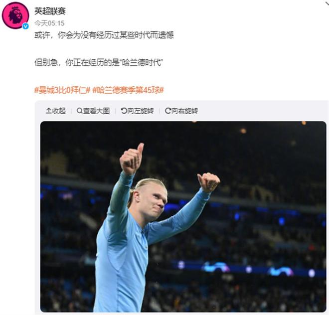 要不要来个