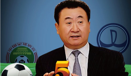 痛改前非？杨博宇参加足协教练员培训，此前网传参与假球牟利（风波后再出发：杨博宇参加足协教练员培训）