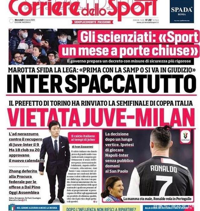 澳大利亚新南威尔士州博彩税改革